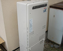 給湯器